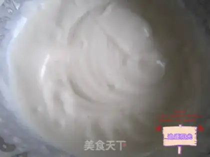 Make Chocolate yolk pie step 7