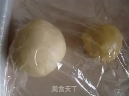 Make Honey pie step 3