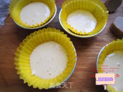 Make Chocolate yolk pie step 11