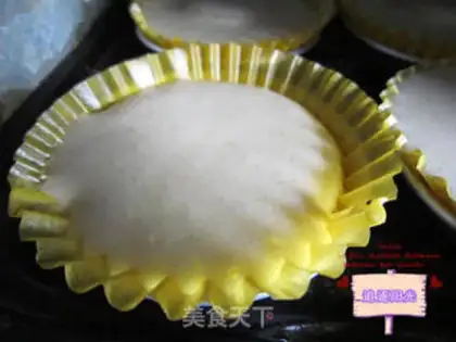 Make Chocolate yolk pie step 14