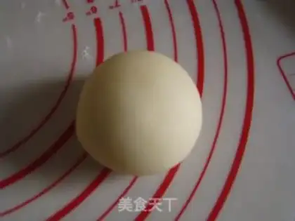 Make Honey pie step 17