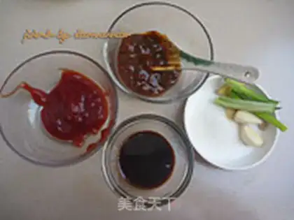 Make Chicken wings step 1