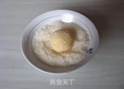 Make Gold coconut ball step 6