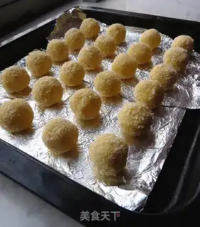 Make Gold coconut ball step 7