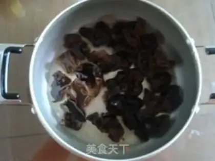 Make Black-mucked cucumber step 0