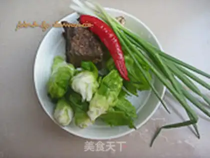 Make The gravy mustard step 0