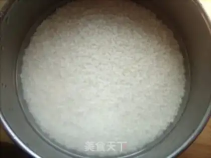 Make Homemade brew step 0