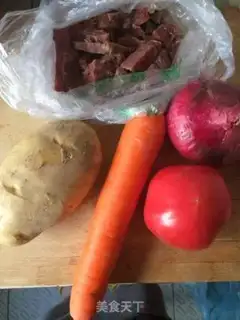 Make Curry screw powder step 0