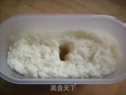 Make Homemade brew step 5
