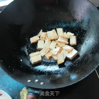 Make Tofu-dried eggs step 2