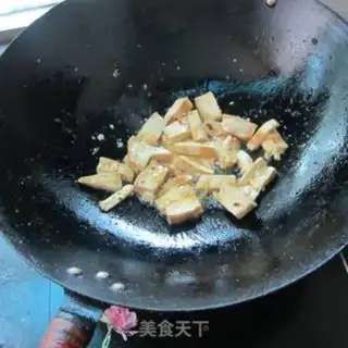 Make Tofu-dried eggs step 3