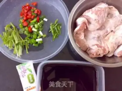 Make Roasted pork neck step 0