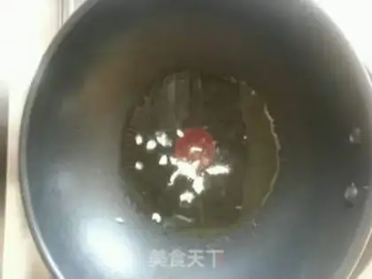 Make Cheese gravy step 2