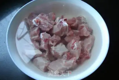 Make ♪ Naked cook ♪ step 0
