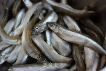 Make Homemade firefish step 0