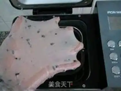 Make Purple rice toast step 5