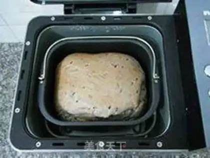 Make Purple rice toast step 6