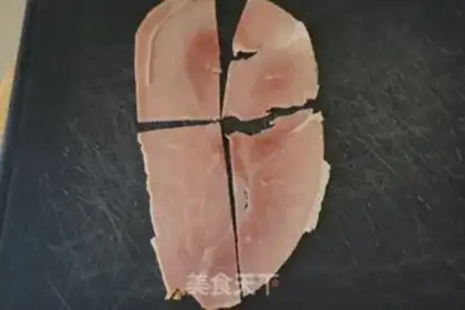 Make Carnapes step 4