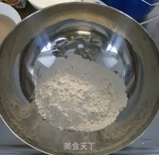 Make Baco step 2