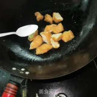 Make Tofu fried ham step 2