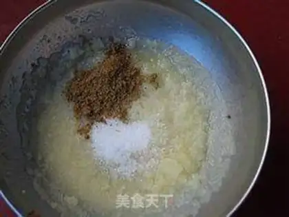Make Chicken butter onions step 0