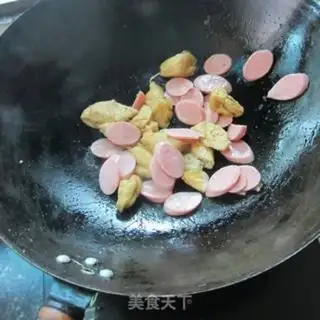 Make Tofu fried ham step 3