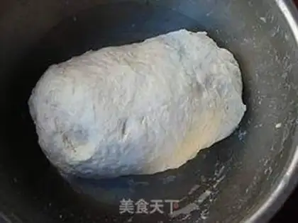Make Chicken butter onions step 2