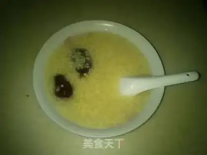 Make Rice congee step 3