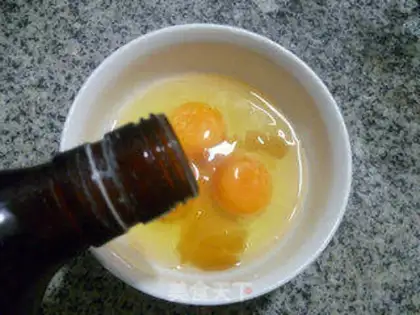 Make Onion celery fried eggs step 3