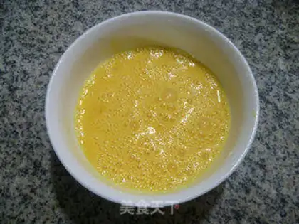 Make Onion celery fried eggs step 4