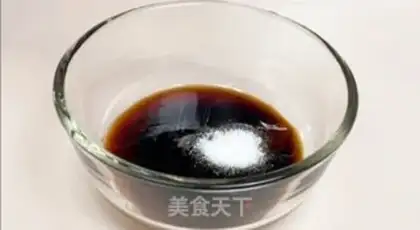 Make Sourbeans step 6