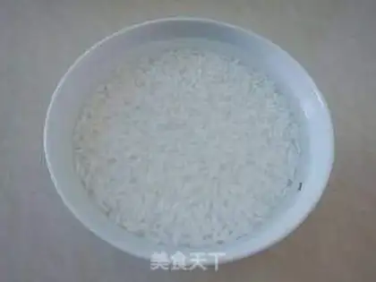 Make The purple mountain porridge step 0
