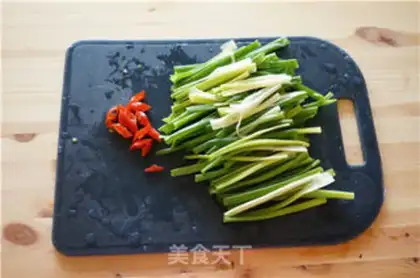 Make Homemade Korean onions step 1