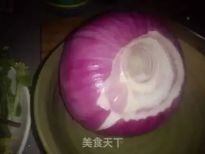 Make Cool onions step 0