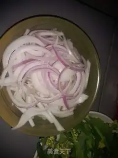 Make Cool onions step 1