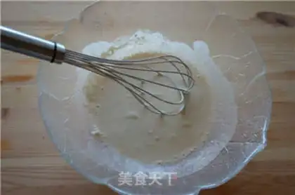 Make Homemade Korean onions step 3