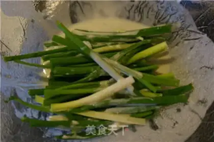 Make Homemade Korean onions step 4