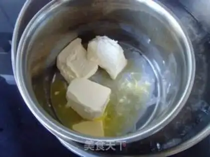 Make Grenade cheesecake step 0