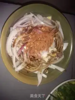 Make Cool onions step 2