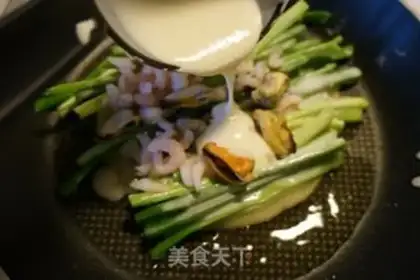 Make Homemade Korean onions step 7