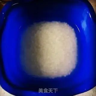 Make Peas rice step 0