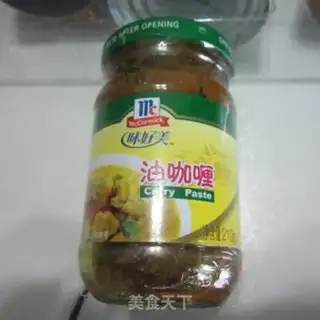 Make Smoked curry pig face step 0