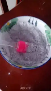 Make Black rice cake step 1