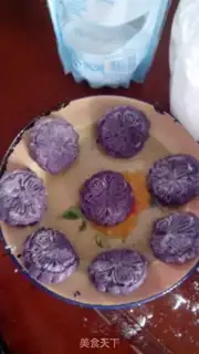 Make Black rice cake step 2