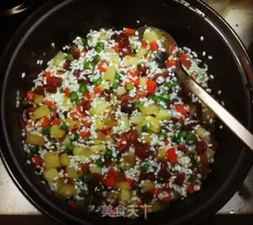 Make Peas rice step 7