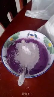 Make Potato rice step 2