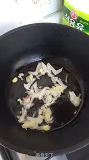 Make Crab sticks step 1