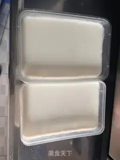 Make Almond tofu step 5
