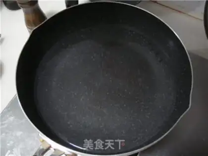 Make ♪ The veggies ♪ step 1