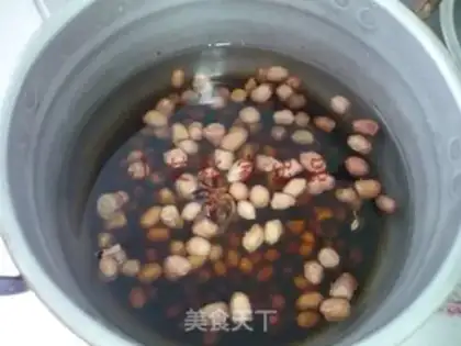 Make Cricket peanut rice with beans step 1